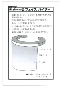 20200425092353641_0001