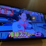 F6513643-040A-4D41-A21E-6F5F2A67D157